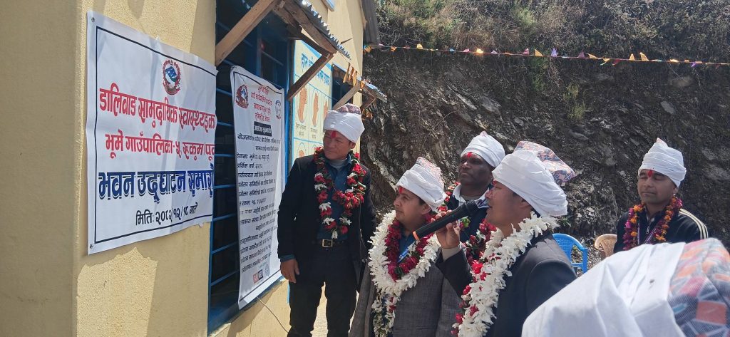 डालिबाङ सामुदायिक स्वास्थ्य इकाइ भवन उद्घाटन